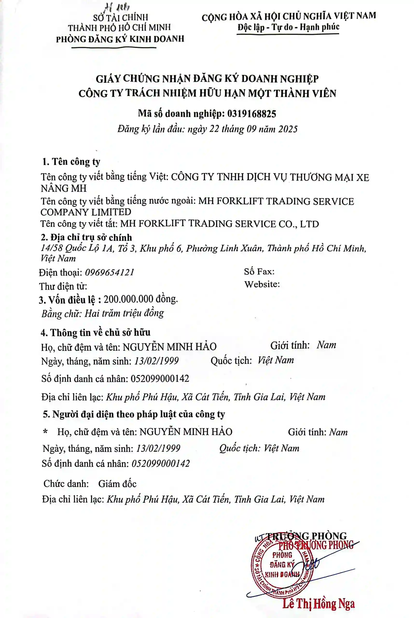 giay-dang-ky-cong-ty