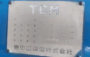 sua-xe-nang-tcm-2