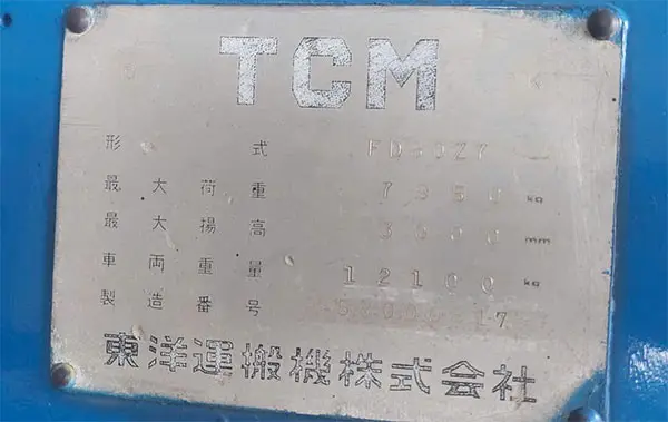 sua-xe-nang-tcm-2